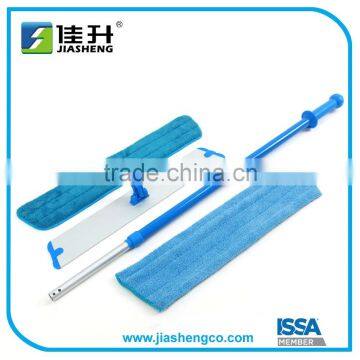 Floor Cleaning Mop Aluminum flat mop frame with LOCK 3240103240008