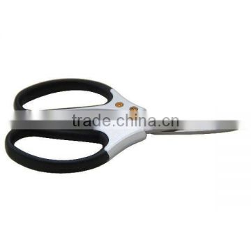 (GD-11616) 210mm Utility Garden Trimming Scissors