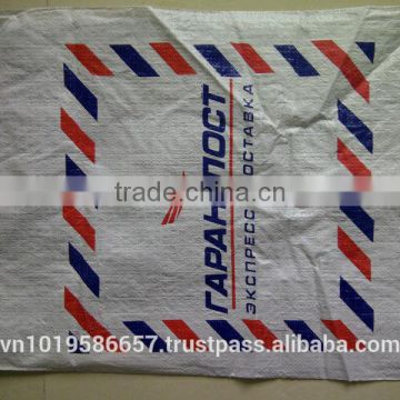 Vietnam PP Woven Bags Exported to Russia