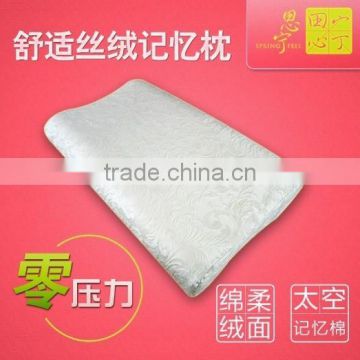 High Quality Velvet Memory Foam Pillow for Star Hotels