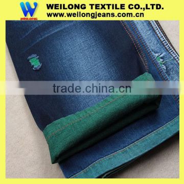 B3064A 95 cotton 5 spandex t shirts jeans fabric