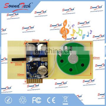Sound ic chip for electronic greeting cards