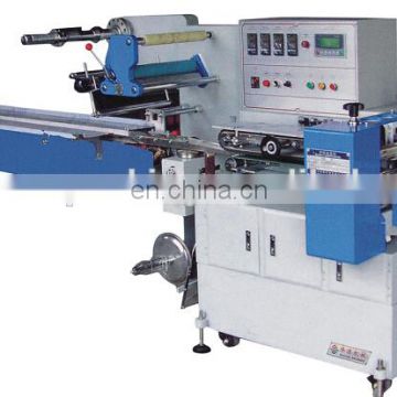 KD-600 Automatic Soap Packing Machine Into Stock