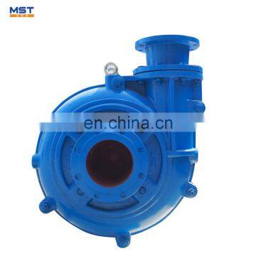 Electrical horizontal centrifugal slurry high pressure pump