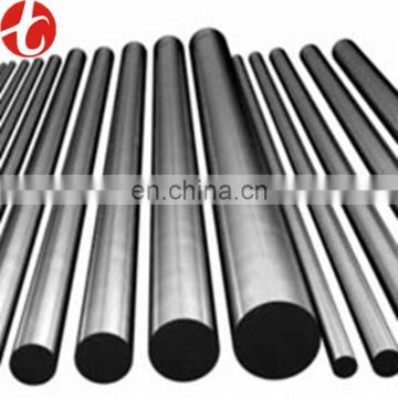 ASTM A479 304 stainless steel bar / 304 stainless steel rod