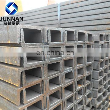 h iron beam h steel h galvanized steel c channel prices