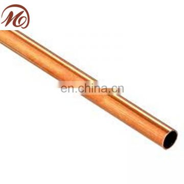 Small Lot Order Available Copper Pipes Heat Nickel Pipe Price