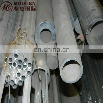 19mm aluminium pipe