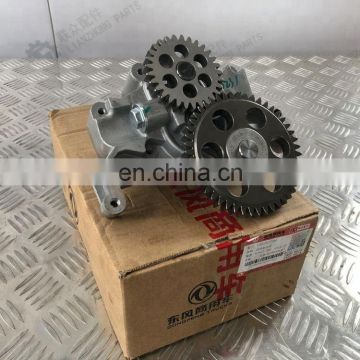 Original Dongfeng  DCI11 diesel engine Oil Pump assembly D5010477184