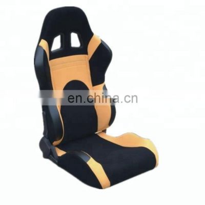 JBR1008 Series Adjustable Racing Seat With Single Slider Car Seats