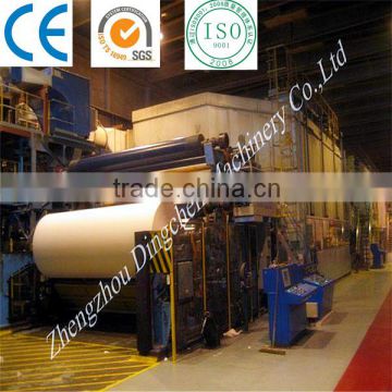 3800mm fourdrinier and mulity-cylinder kraft liner paperr poduction line