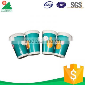 Custom Disposable paper cup business