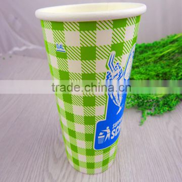 Disposable 16oz and 20oz Paper Cup for Cold Beverage Logo Color Printed Design OEM Accepted