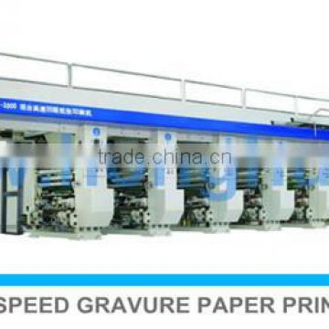 HY-1000High speed paper PVC ratogravure printing machine