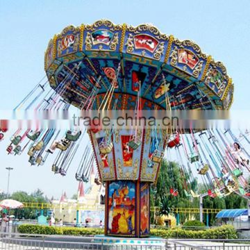 New Products Amusement Swinger/park Rides Swing Flying Chair/kids Rides Mini Swinger