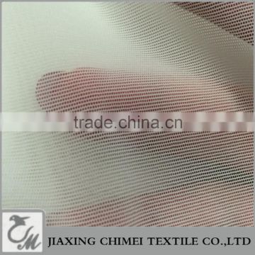 2015 popular high stretch mesh fabric with polyamide elastic-3