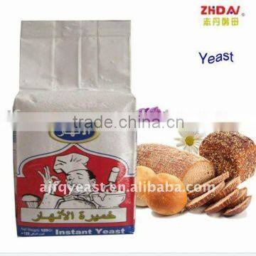 RAKKIE BRAND baking yeast