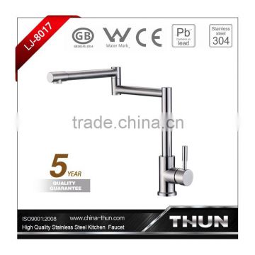SUS 304 Lead-Free Swivel Kitchen Faucet