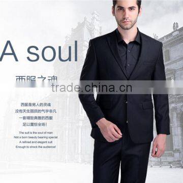 Hot selling men's good business suit the fashion and formal suits