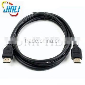 hdmi cable 1.5m