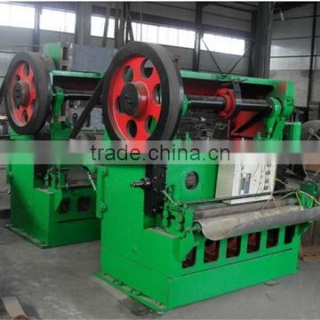 Hot sale!! Expanded metal machine made in china