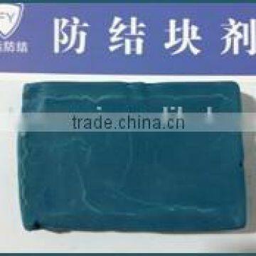 2015 price of Paste Anti caking Agent