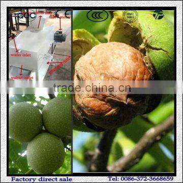 Hot Sale Green Walnut Peeling Equipment/Automatic Walnut Sheller