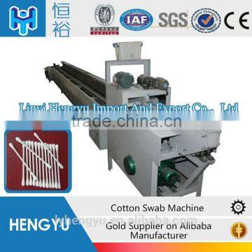 automatic cotton swab machine