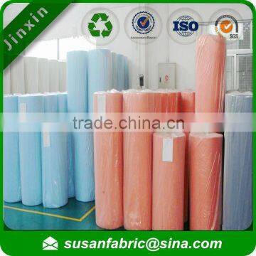 Colorful 100% PP Spunbond Non Woven fabric rolls/ nonwoven fabric raw material/non-woven fabric for bags