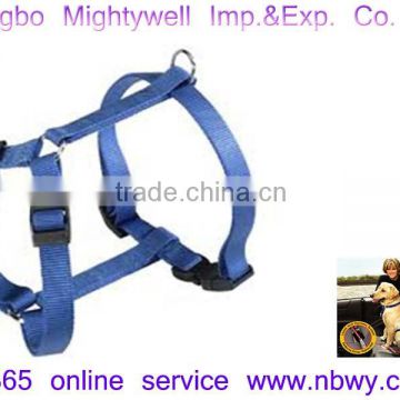 Blue Nylon printed dog leash