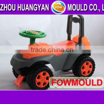 injection baby potty mold manufacturer