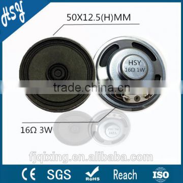 Round shape 50mm 16ohm 1w paper thin speakers