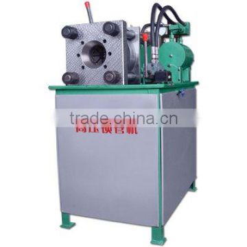 DSG-75 high pressure hydraulic hose crimping machine (1/4''-3'' 6SP)