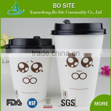 7oz logo printed ice cream cheap cup with lid with cover frozen yogurt adult cups with lids