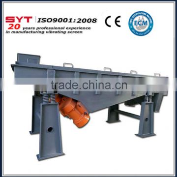SYT High Output Starch Vibrating Screen