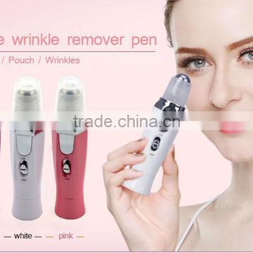 Home use Winkle remove Eye Cold Vibration Massage Beauty Equipment with Cream