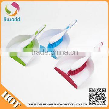 Small Dustpan And Brush