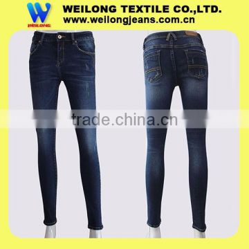 J0032E good quality 11oz cotton/spandex denim fabric made in China