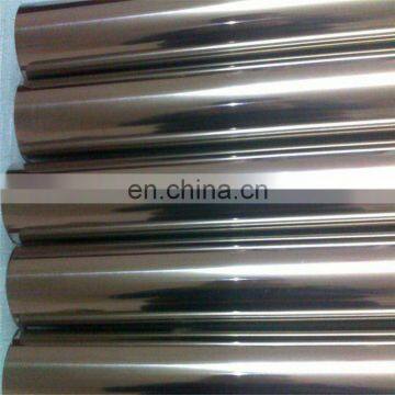 25mm stainless steel perforated exhaust pipe/tube price for automobile emission system