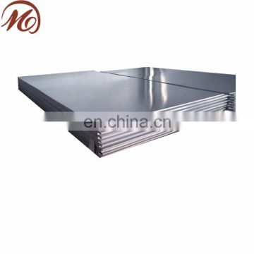 7075 aluminum plate for aircraft