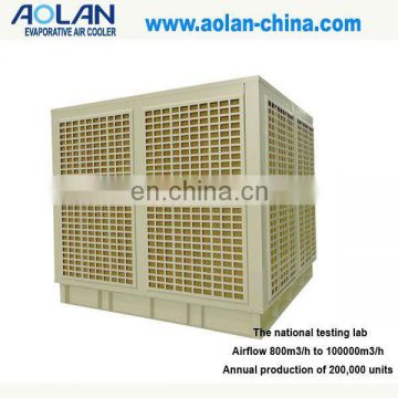 industrial economic green air cooler with 50000 m3/h down discharge