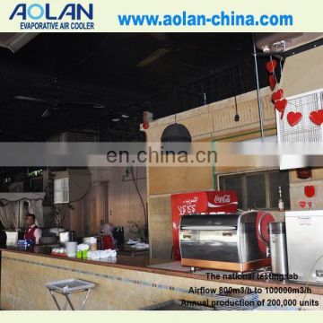 climatizadores evaporative chinese low power consumption air cooler fan capacity 18000 AZL18-ZX10