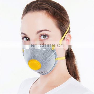 Design  Personal Care Disposable Dust Mask