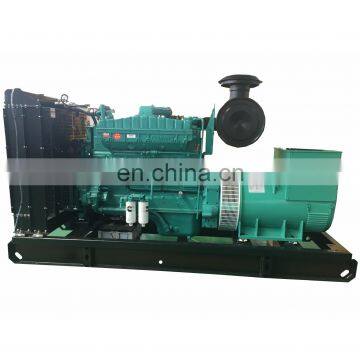 High quality cheap power generator power diesel generator portable silent type generator