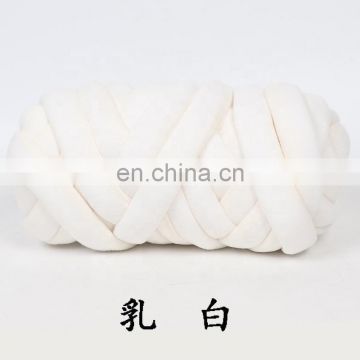 100% wool yarn cotton tube yarn hand knitting giant cotton tube filled braid yarn
