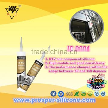 2015 Factory Price Wally Quality Sealant Structural Silicone For Building