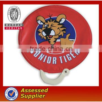 nylon foldable frisbee with a pouch