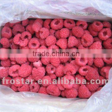 IQF raspberry cultivated high quality