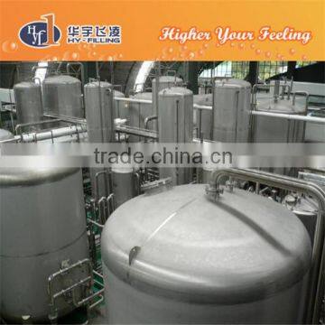 Water treatment system