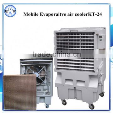 KT-24 Evaporative air cooler